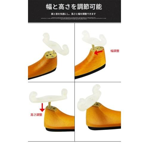 Brfveob Professional Violin Shoulder Rest, Comfortable Solid Wood, Adjustable To 1/2, 1/4, 3/4, 4/4, and 1/8" (1/2, Maple Shoulder Rest)