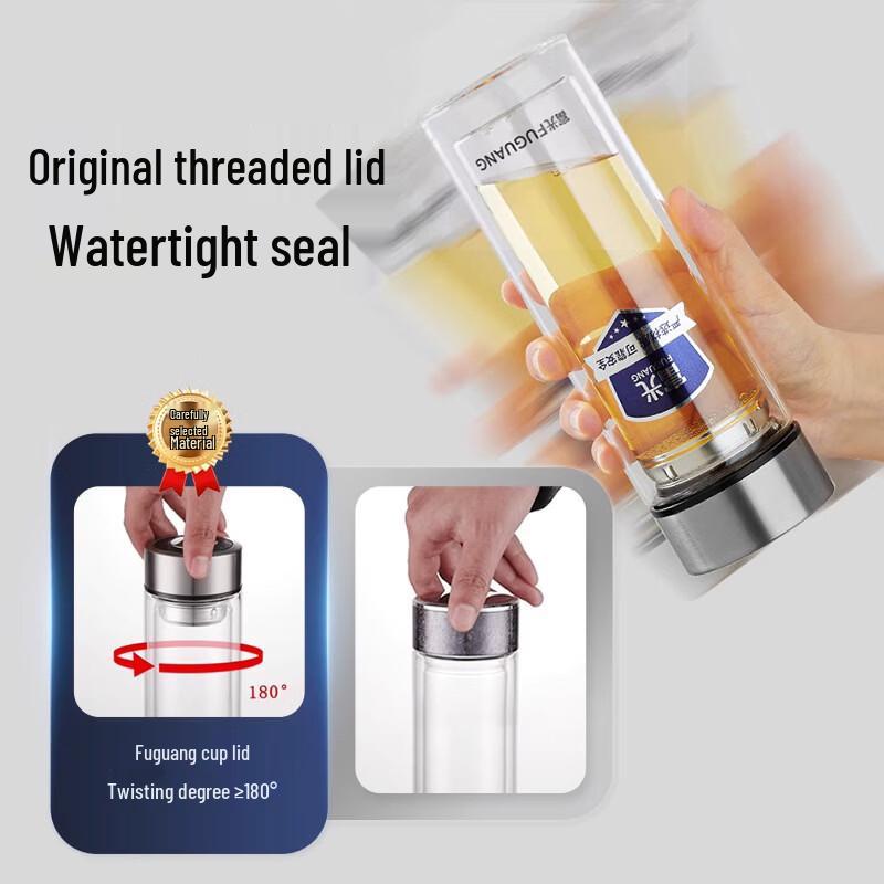FUGUANG Double-Layer High Borosilicate Glass Business Water Cup
