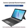 Тщательно подобранная универсальная магнитная Bluetooth-клавиатура с подсветкой для планшетов (Модели: 5285, 5290, 7200, 7210, K16M)