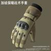 Outdoor warm sports training riding motorcycle fleece riding windproof and cold proof