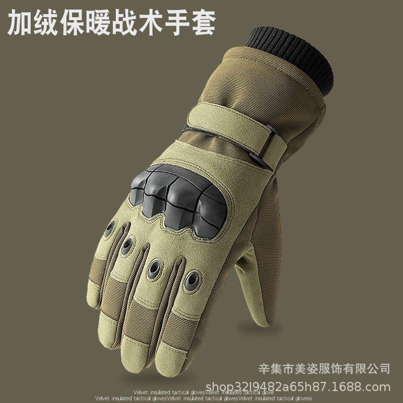 Outdoor warm sports training riding motorcycle fleece riding windproof and cold proof