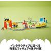 LEGO Duplo Town Train Toy Set for Kids 1.5-6 Years Old with Blocks and Vehicles