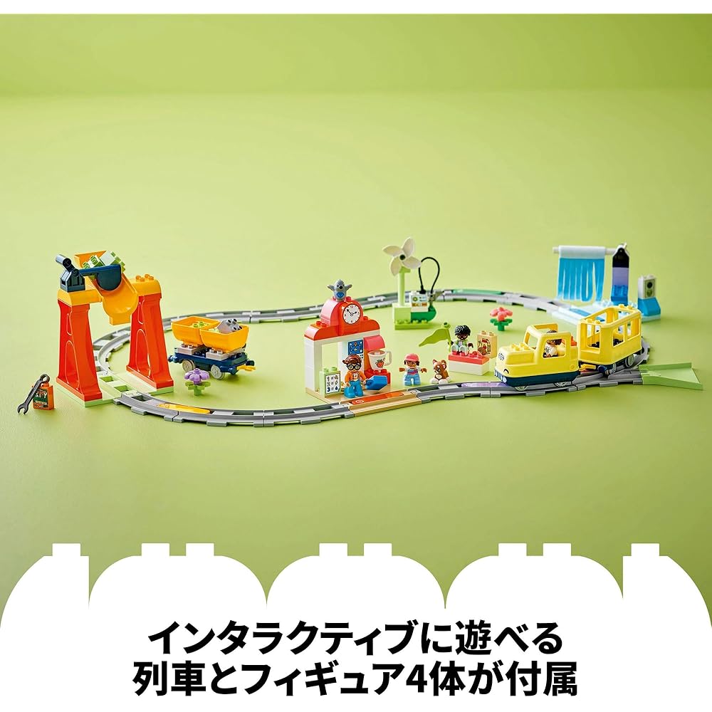LEGO Duplo Town Train Toy Set for Kids 1.5-6 Years Old with Blocks and Vehicles