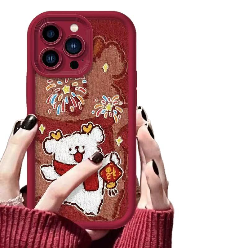 Чехол Firework Puppy Apple 17 для iPhone 16 Pro Max/15 Pro/14/13 - Милый дизайн