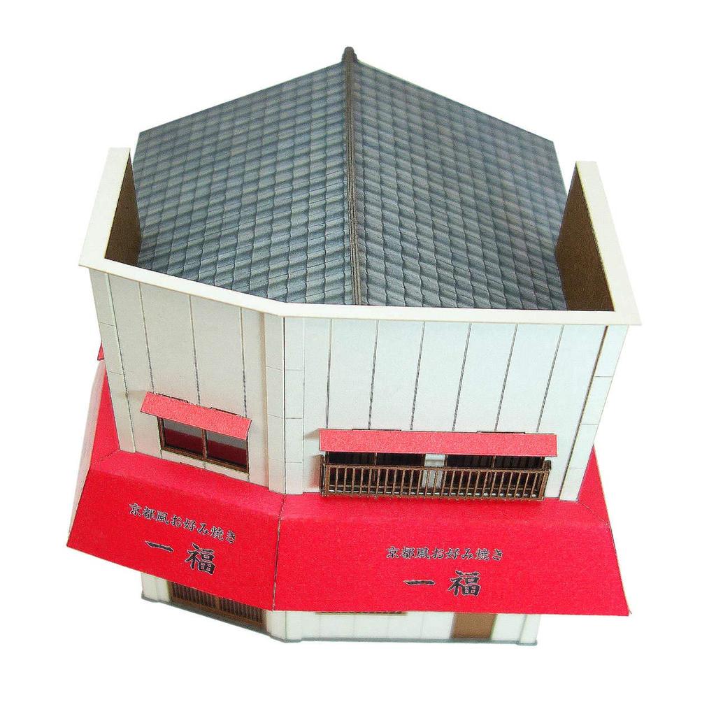 Sankei Scenery Series 180 Corner Shop-13 Paper Craft MK05-58