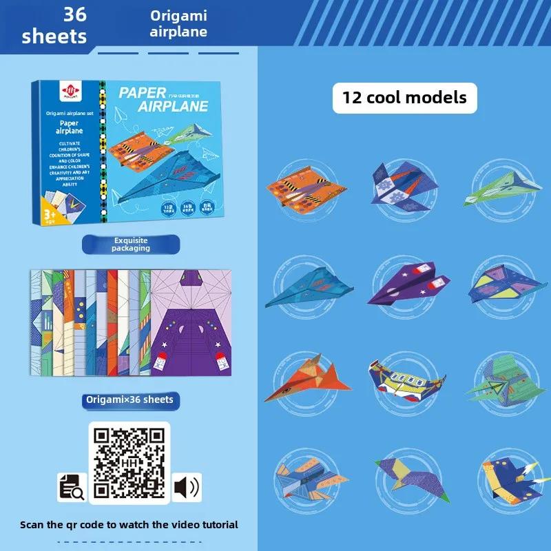 10/36 Листов 3D Оригами Сделай Сам Самолетик Набор для Поделок Образовательные STEM Игрушки для Детей Развитие Пространственного Мышления Креативный Подарок