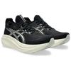 Asics Кроссовки мужские Gel Nimbus 27 Black Lake Grey 1011B958-002