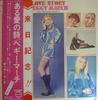 Виниловая пластинка PEGGY MARCH Love Story CD7012 DENON 1971 Япония Поп Б/у
