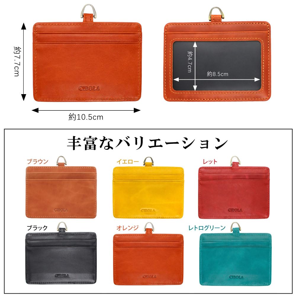 Удостоверение личности из коровьей кожи, подлинная карточка с именем, служебная карточка, медицинская карта для пассажиров, модная карточка для поездок на работу или в школу [CIBOLA] Высокое качество