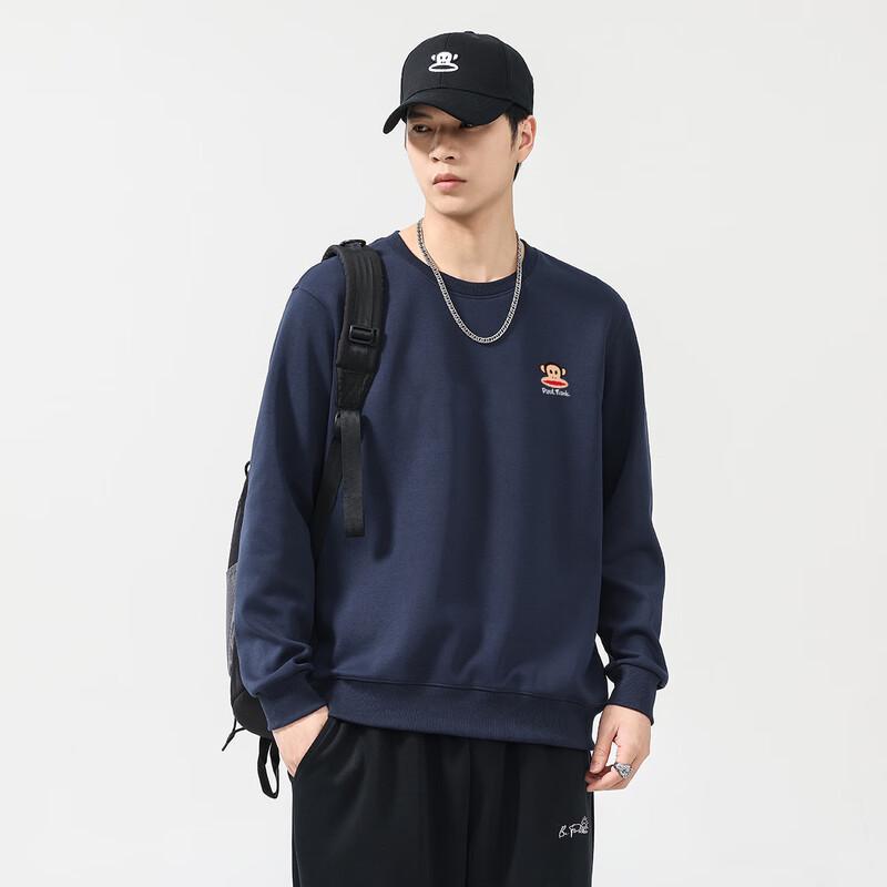 paul frank Мужской однотонный свитшот с круглым вырезом и длинными рукавами