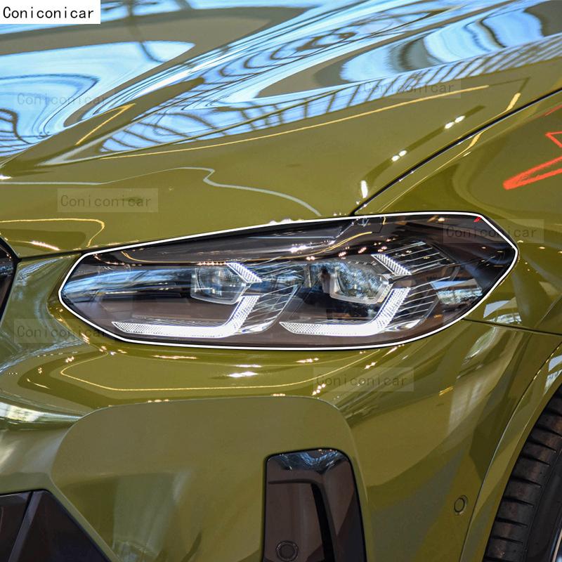 For BMW X3 iX3 X3M G01 G45 G08 F97 2018-2024 Car Exterior Headlight Anti-scratch Front Lamp TPU Protective Film Accessories