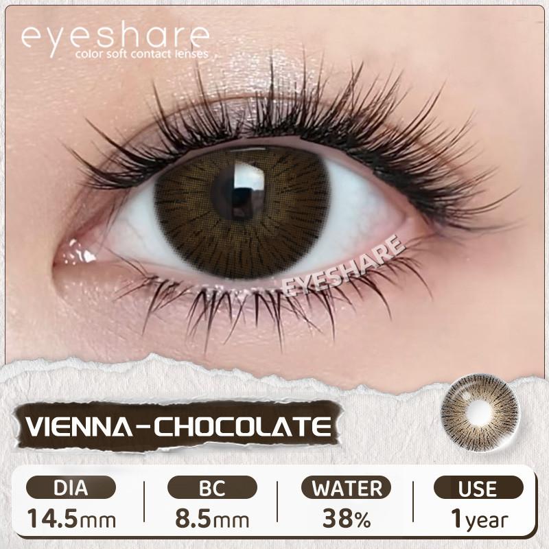 EYESHARE 1 Pair (0~-6.00 Grade) Colored Contact Lenses for Eyes Doll Black Natural Color Lenses with Prescription Degree