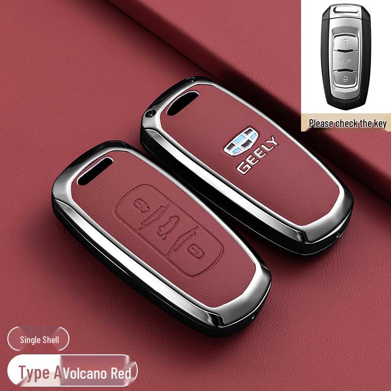 Чехлы для автомобильных ключей для моделей Geely Emgrand, Xingrui, Boyue L, Xingyue L, Binyue, and Binrui Vision X6/Icon