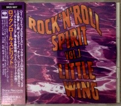 CD РАЗЛИЧНЫЕ - Rock 'N' Roll Spirit Vol.1 - Little SRCS6817 Sony 1993 Япония ObiRock Б/у