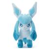 Pokémon I Choose You Plush Toy Glaceon, Approx. 22cm Wide