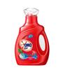 OMO Deep Clean Laundry Detergent Bundle