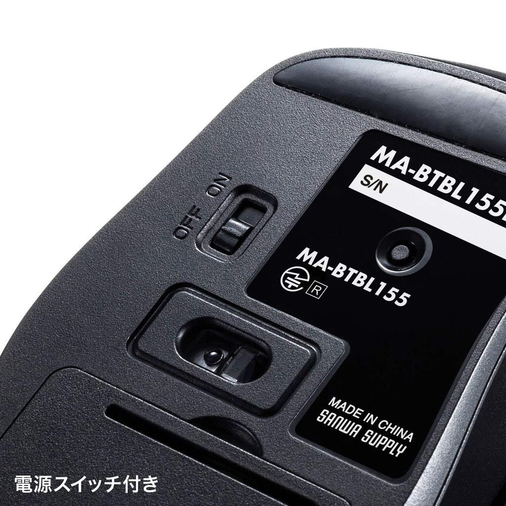 Мышь Sanwa Supply Bluetooth 5.0, Бесшумная, Синий светодиод, 5 кнопок, 2400 точек на дюйм (3-уровневое переключение), Компактный, Синий, MA-BTBL155BL