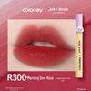 Colorkey Soft Mist Lip Collection