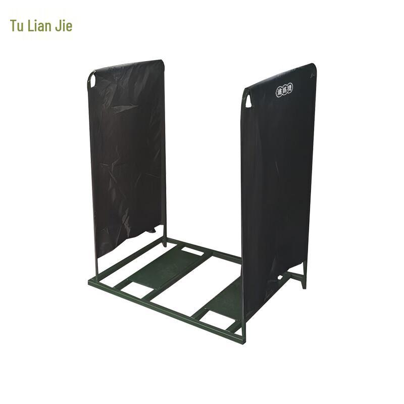 Portable Outdoor Privacy Toilet Tent Kit