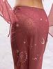 Lunar Beach Skirt /