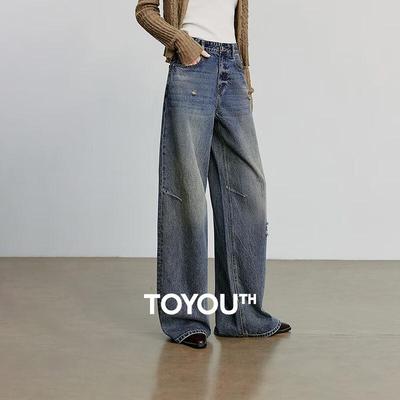 Женские джинсы Chuyu 2025 Осень Уличный стиль Рваные Широкие