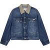 80s Casual Comfortable Simple Long Sleeve Denim Jacket Men Jackets Dark-Blue 4RB990G-RG8