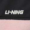 Li Ning Sports Lifestyle Series Color Block свободная флисовая теплая трикотажная куртка Dopamine унисекс куртка светло-розовая AFDT841-2