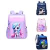 2023 New Children's Lightweight School Bag