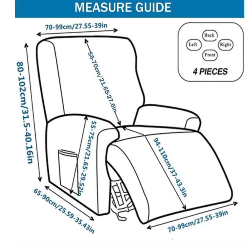 Чехол для дивана-реклайнера из спандекса для гостиной, современные наклонные чехлы для массажных кресел, чехол для ленивого мальчика, чехол для кресла