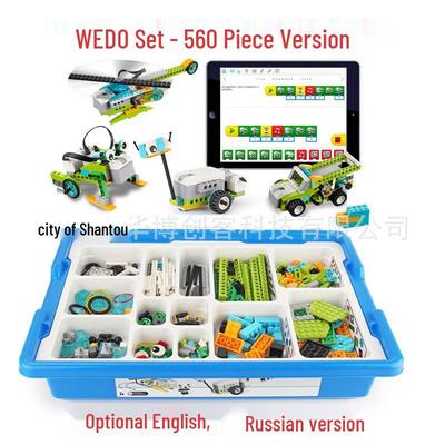 WeDo 2.0 - 560 деталей, совместимых с LEGO 45300, Программируемый робот