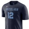 Nike Футболка NBA Мемфис Гризлис Джа Морант DR6382-425