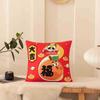 Double-sided New Pillow Case Festive Red Sofa Cushion Company Holiday Gift Car Seat Ornament