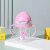 Water Cup Duckbill Cup Straw Mug PP Material Children's Drinking Mug Student Drinking Mug Little Monster Pattern