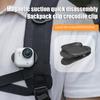 Магнитное крепление-клипса для рюкзака для Insta360 GO Ultra, держатель для экшн-камеры с быстросъемным креплением для съемки без рук, аксессуар для спортивной камеры
