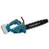 Battery Chain Saw BKS-2112