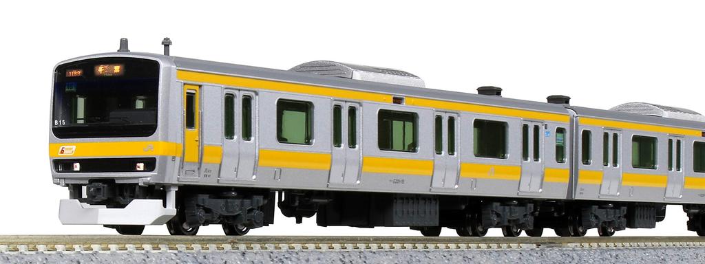 KATO N Gauge E231 Series 0 Series Chuo Sobu Local Line 6 Car Basic Set Model Train / 10-1520