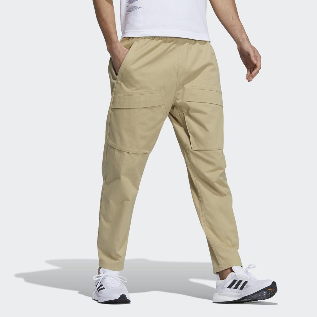 Adidas Casual Pants Men's Khaki H39253