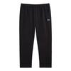 Simple Solid Color Mid Waist Breathable Versatile Tapered Knit Sports Pants Unisex Bottoms AKLVA47-1
