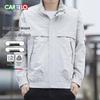 CARTELO Мужская повседневная куртка со стоячим воротником