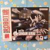 Bandai Мобильный доспех Гандам: Ведьма с Меркурия Аэриал Набор HG SD Пластиковая модель Robot Spirits Логотип Название Кампания 1 2 Включены Нераспечатанный Совершенно новый &