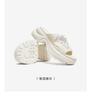 TATA/She 2026 Summer Simple and Versatile Fashion Casual Women's Slippers