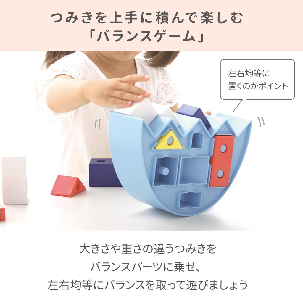 Shaol Columbus Blocks Balance Set для детей от 1 года и старше, развивающая игрушка для домашних игр, рождественский подарок S11016 (1.5 / Игрушки/Тролли/Подгонка форм/Игра на равновесие)