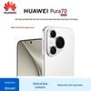 Huawei Смартфон Pura 70 (Китайская версия)