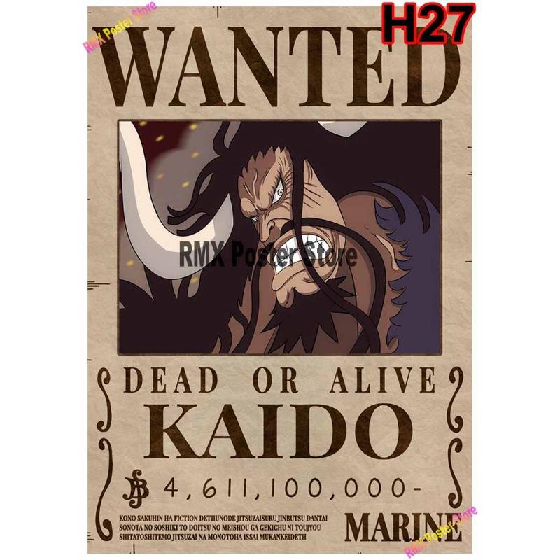 Классический японский аниме-плакат, белая бумага с покрытием, постеры, эстетический домашний декор, украшение для гостиной, бара, настенные наклейки