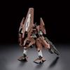 HG Gundam LeBrice Son, корейский популярный bandai