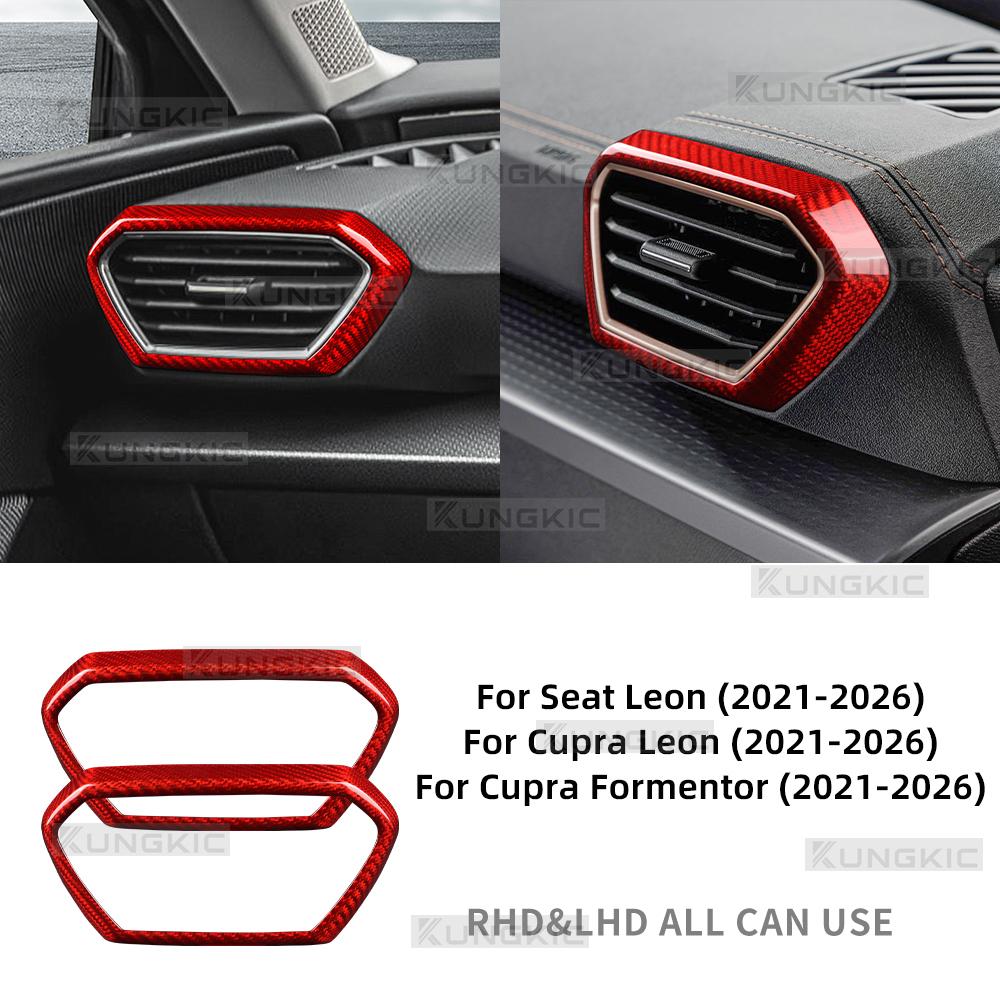 Настоящее сухое углеродное волокно для Cupra Formentor/Cupra Leon/Seat Leon 2021-2023 2024 2025 2026 Рамка вентиляционных отверстий сбоку центральной консоли
