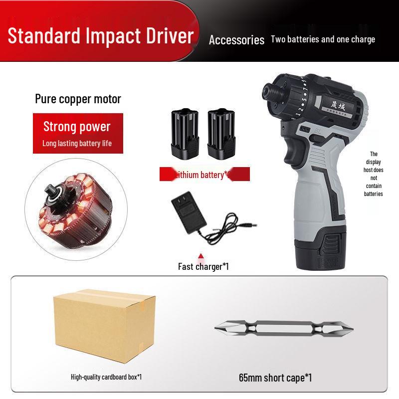 Brushless Cordless 18V High-Torque Mini Electric Screwdriver