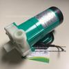 Corrosion-Resistant MX Magnetic Drive Pumps (MX-401/402/403) for Chemical Liquid Transfer