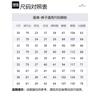 NAUTICA Casual Pants Men's Moderate Straight Fit Pants PO3350-