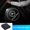 TGM3   Carbon Fiber 2PCS Car Door Lights Door Lights Logo Projector Door Welcome Light For Mercedes Benz C180 C200 C260 C300 W108 W124